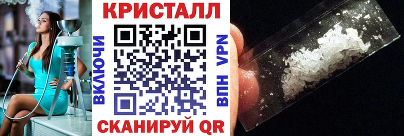 АМФ Розовый Бабушкин