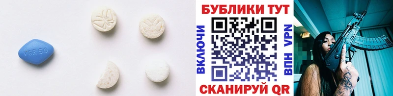 Купить где  Бабушкин  Экстази Дубай 