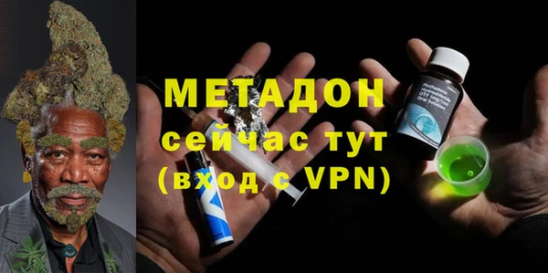a pvp Бородино
