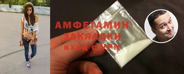 a pvp Бородино