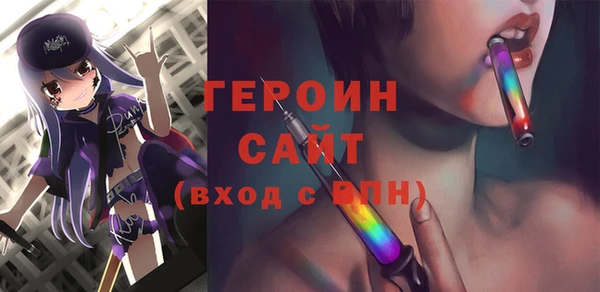 a pvp Бородино