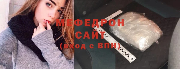 a pvp Бородино