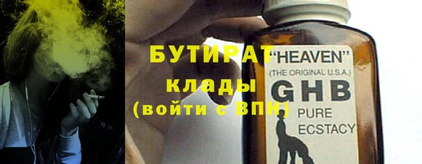 СК Бронницы