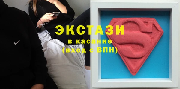 СК Бронницы