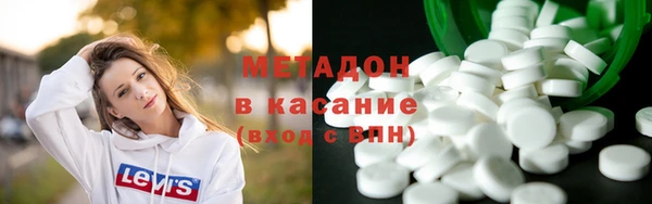 СК Бронницы