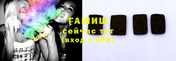 СК Бронницы