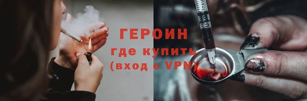 a pvp Бородино