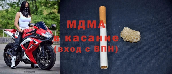 a pvp Бородино