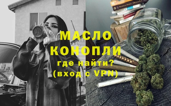 a pvp Бородино