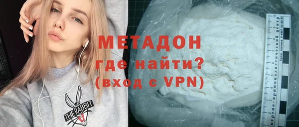 a pvp Бородино