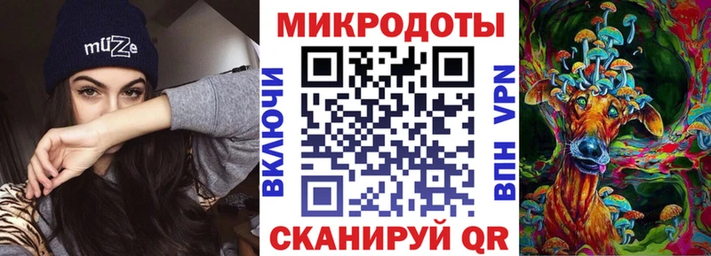 Купить закладки Бабушкин Галлюциногенные грибы MAGIC MUSHROOMS