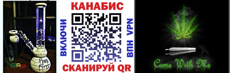 Купить  Бабушкин  Конопля сатива 
